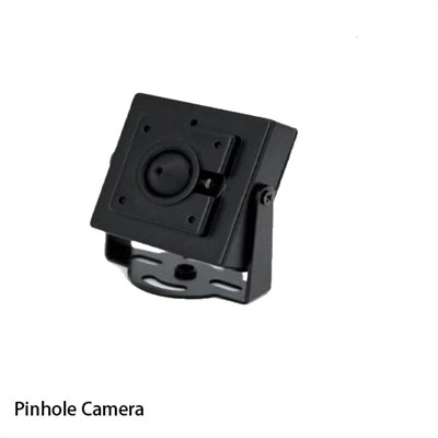 Integruota Pinhole kamera